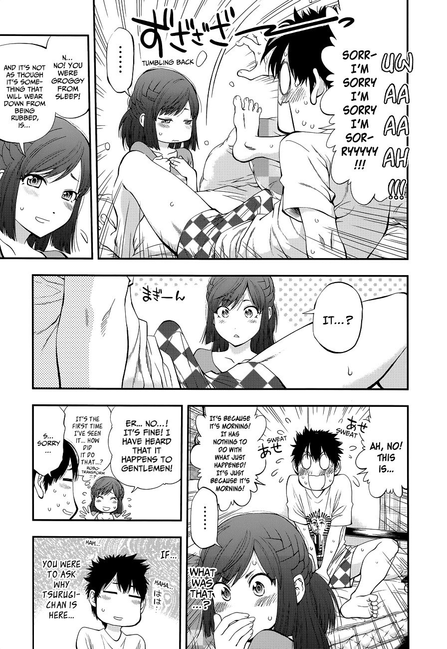 Page 5 of Chapter 88