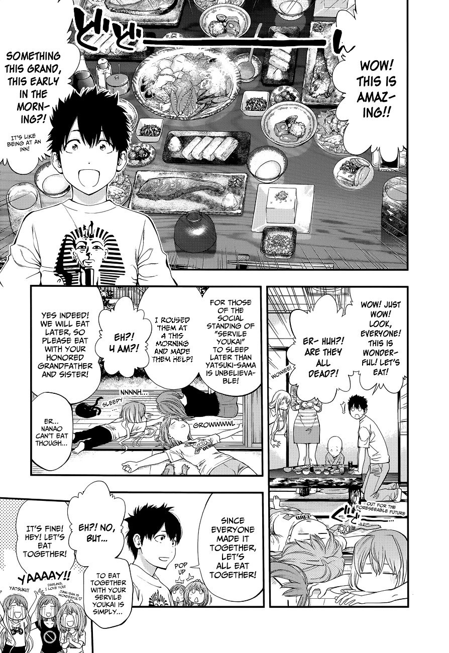 Page 9 of Chapter 88