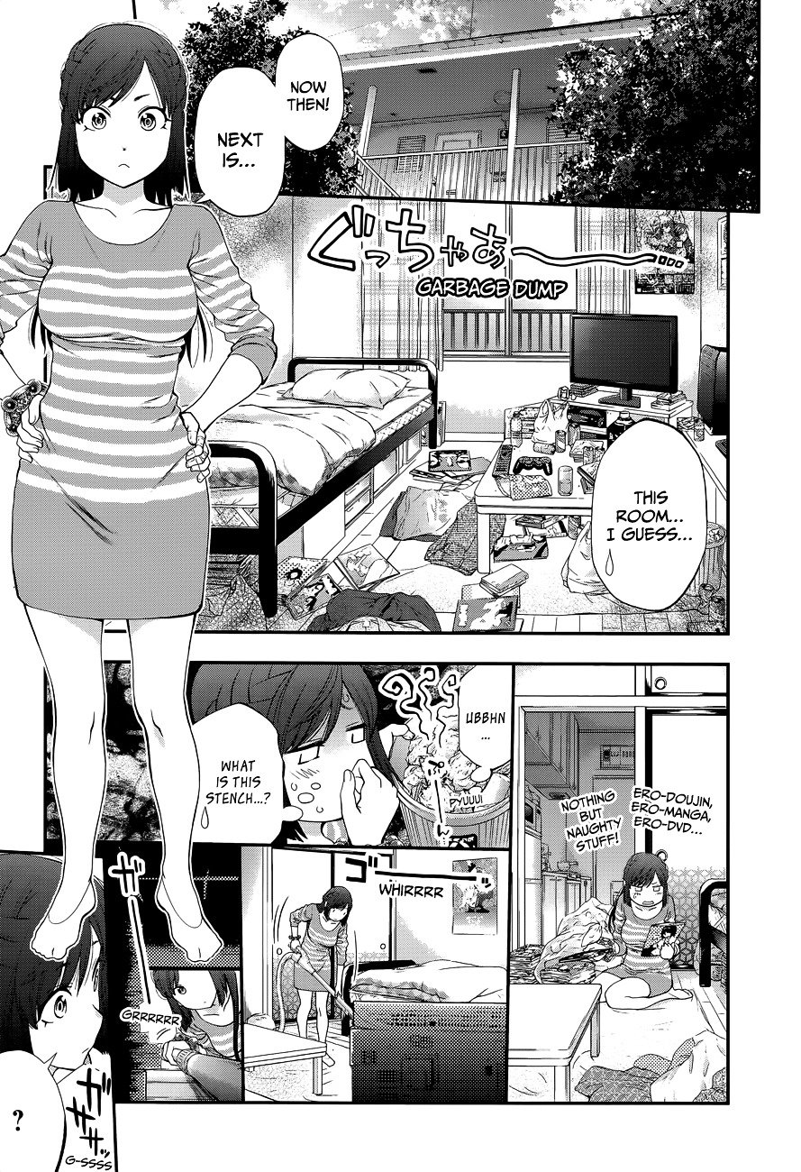 Page 15 of Chapter 88