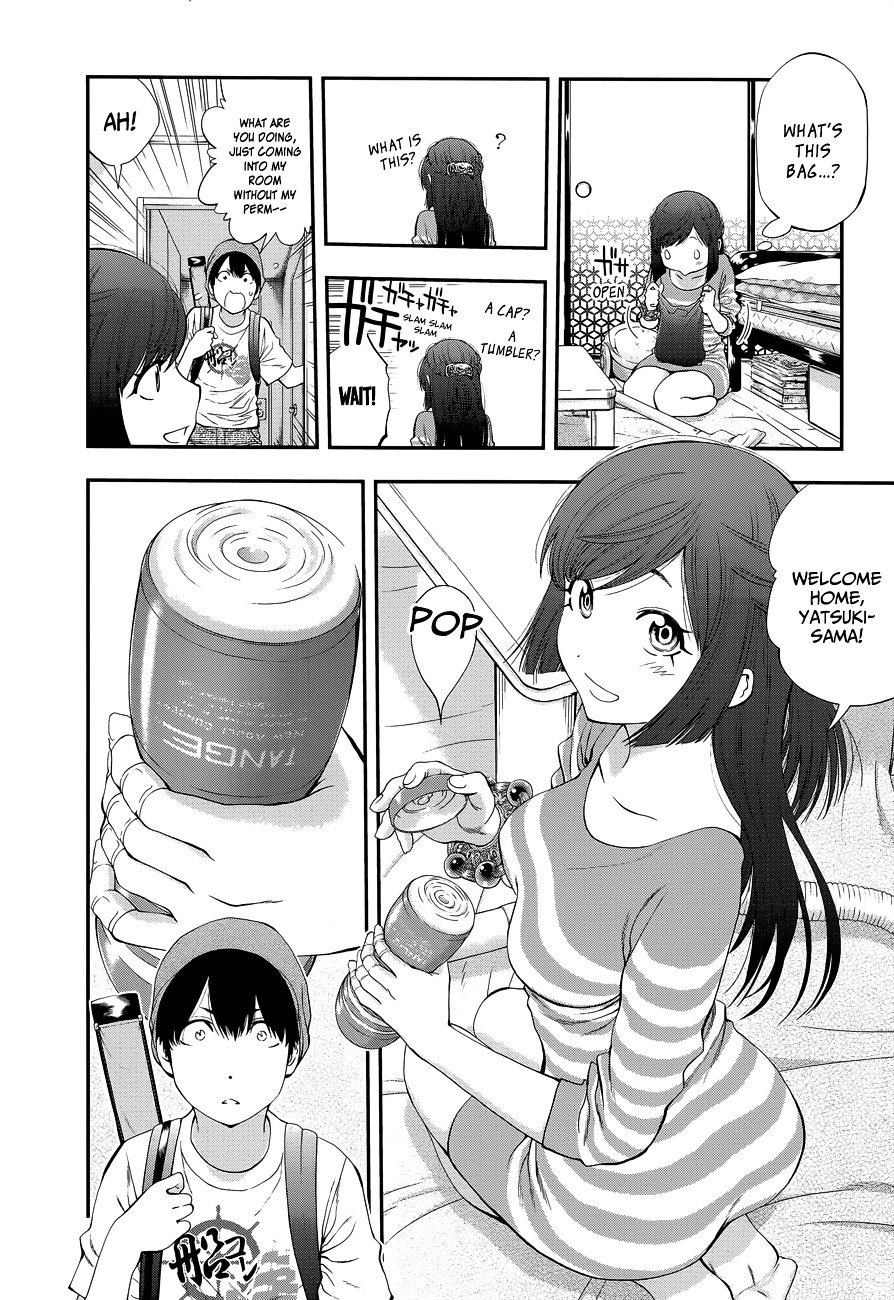 Page 16 of Chapter 88