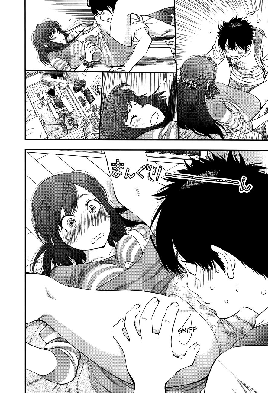 Page 18 of Chapter 88