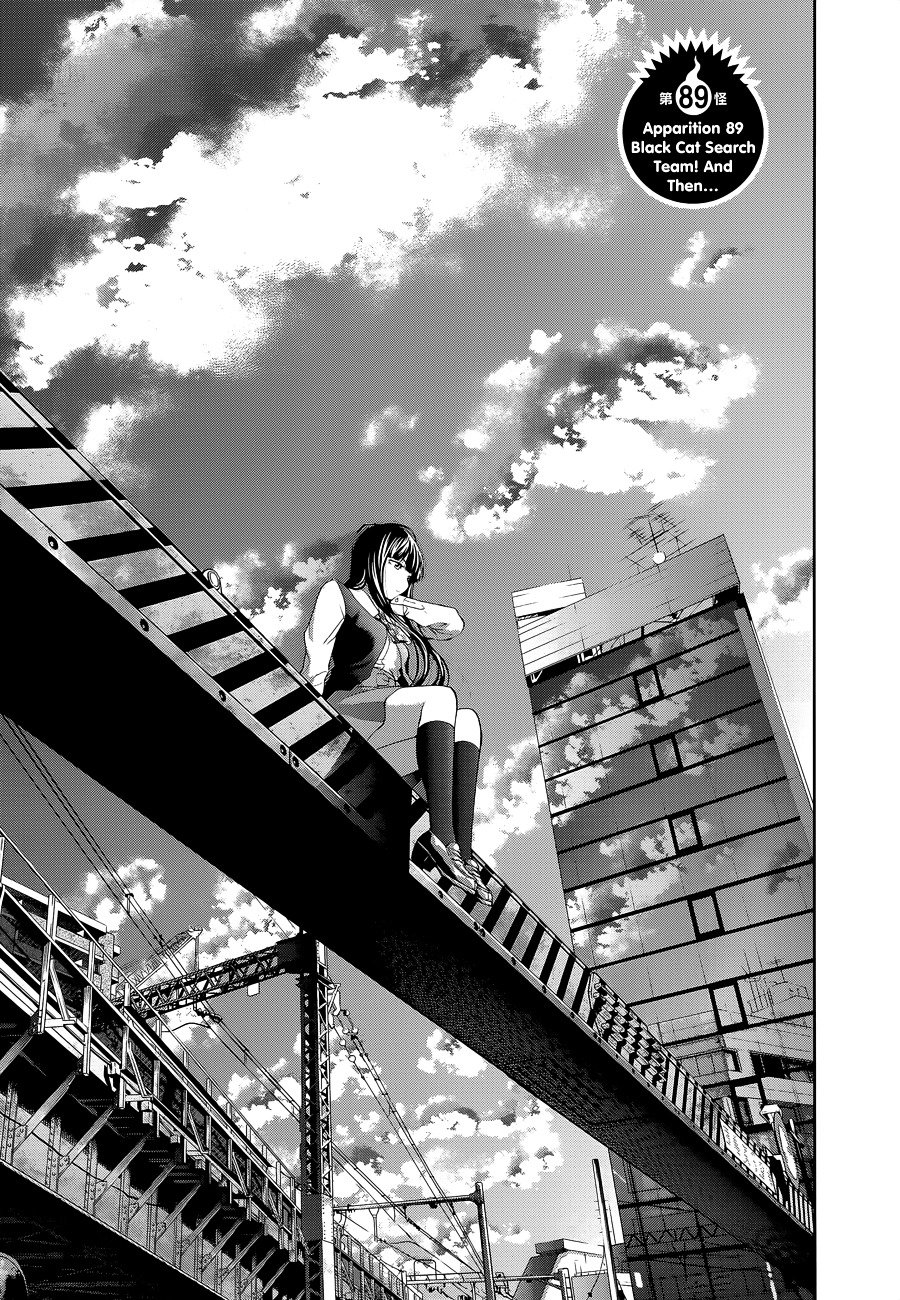 Page 2 of Chapter 89