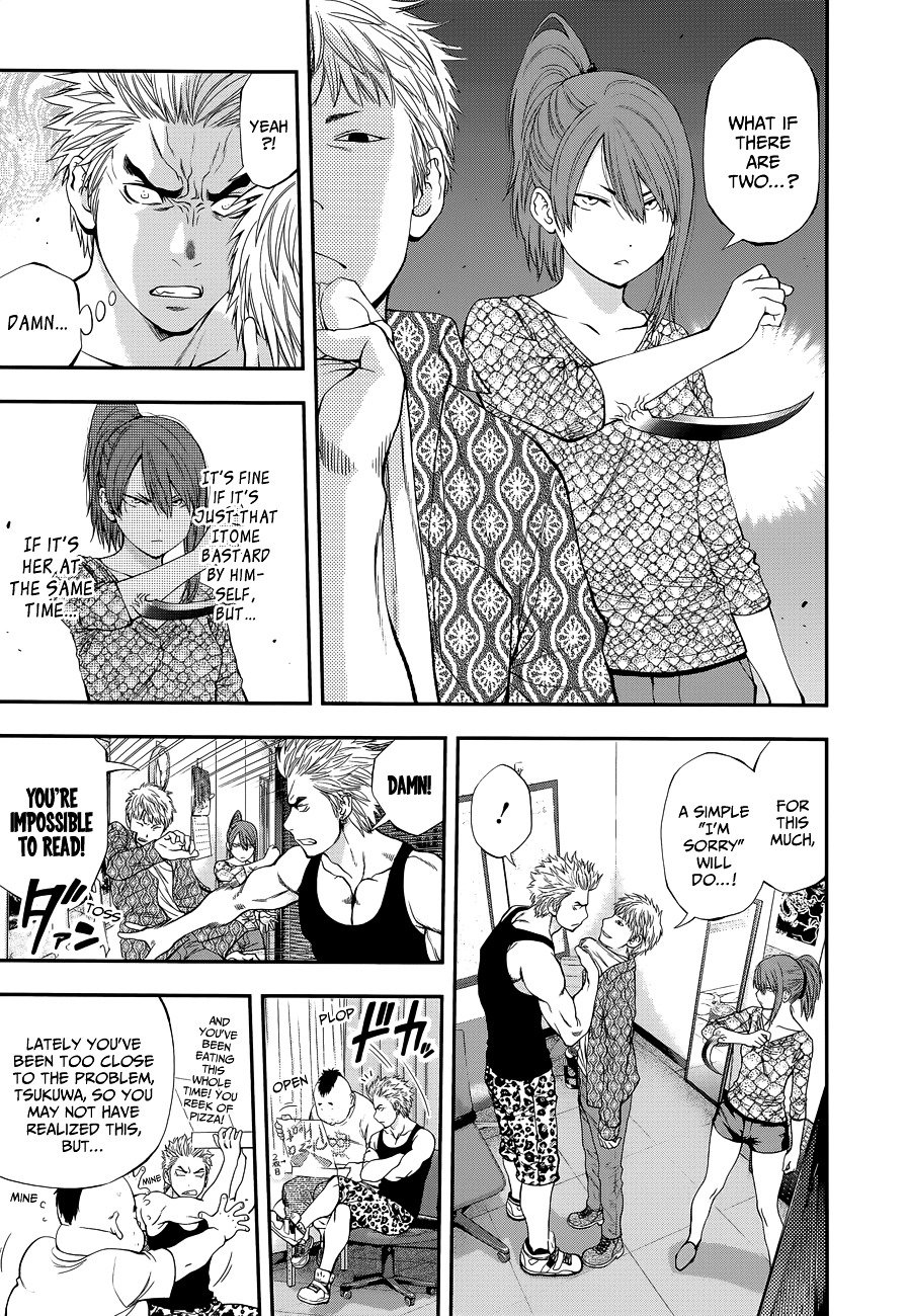 Page 6 of Chapter 89