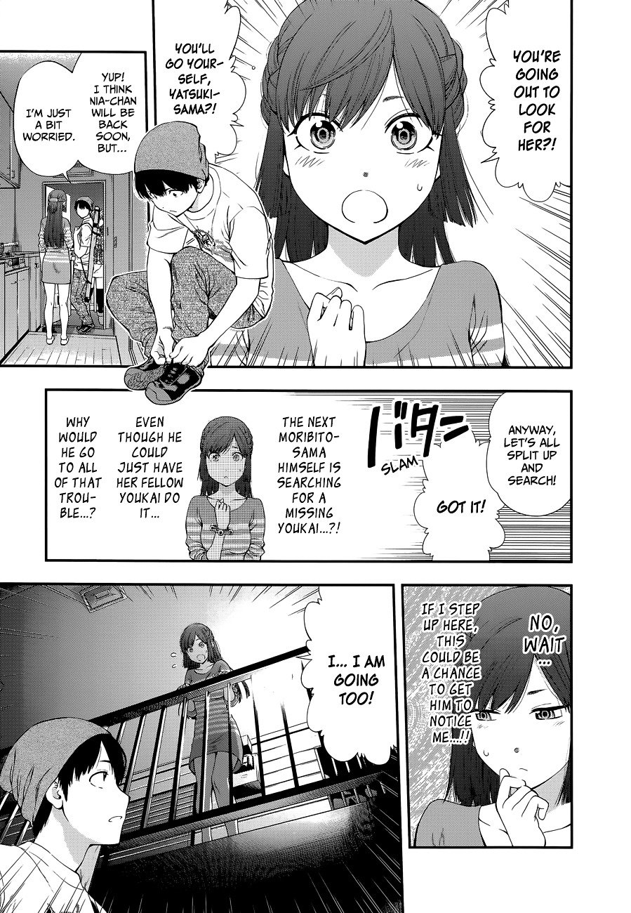 Page 8 of Chapter 89