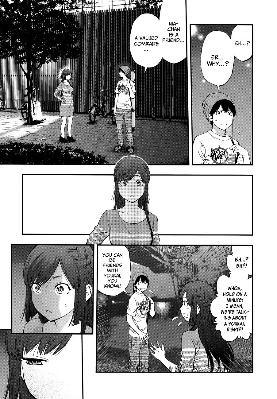 Page 12 of Chapter 89
