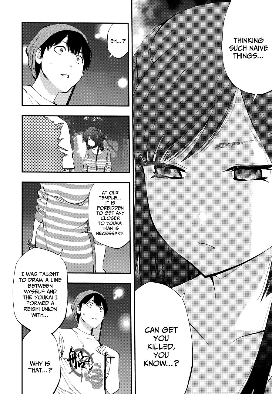 Page 13 of Chapter 89