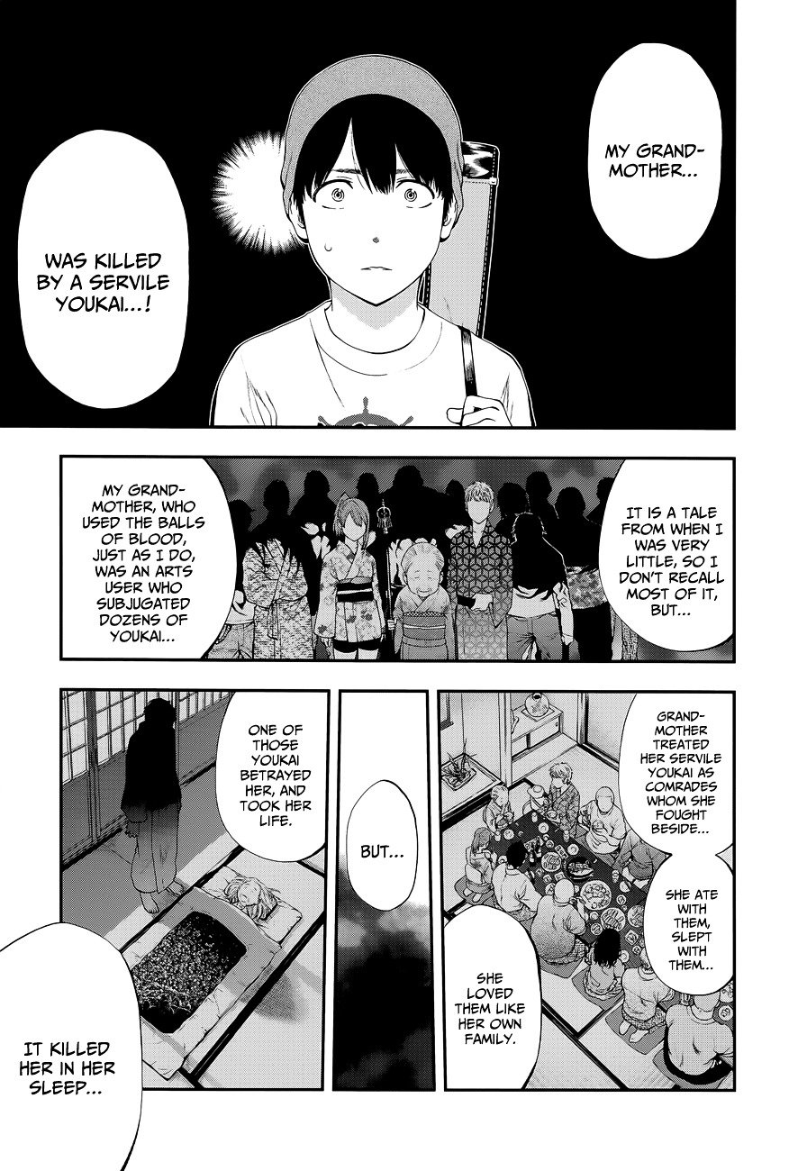 Page 14 of Chapter 89