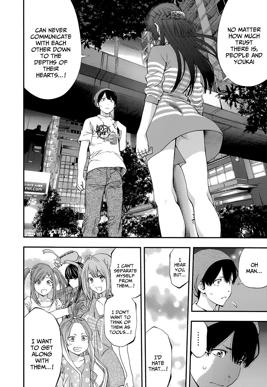 Page 15 of Chapter 89