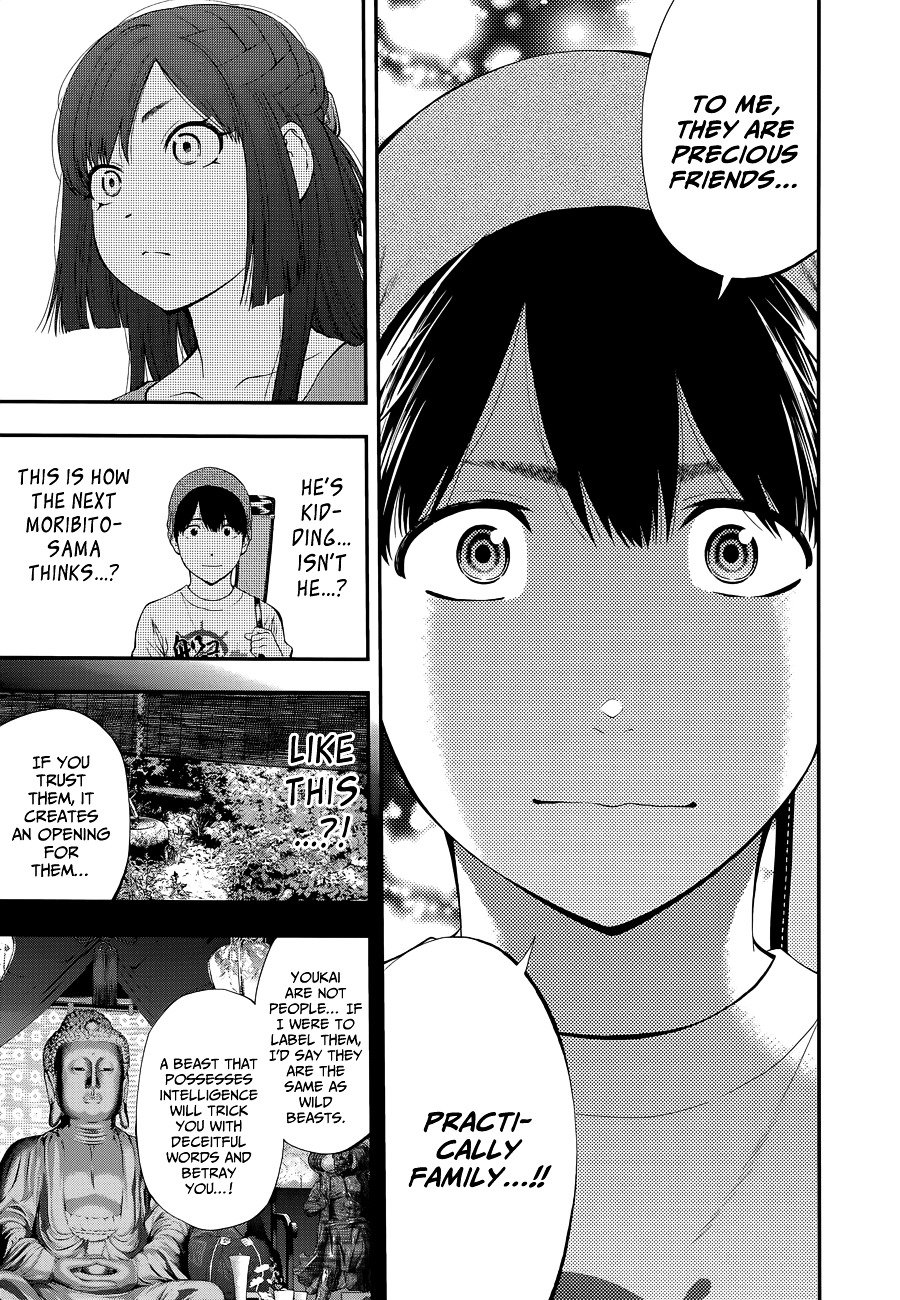 Page 16 of Chapter 89