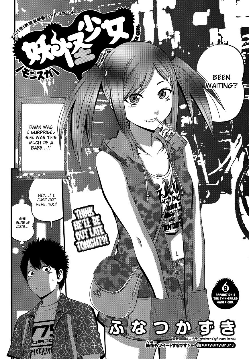 Page 3 of Chapter 9