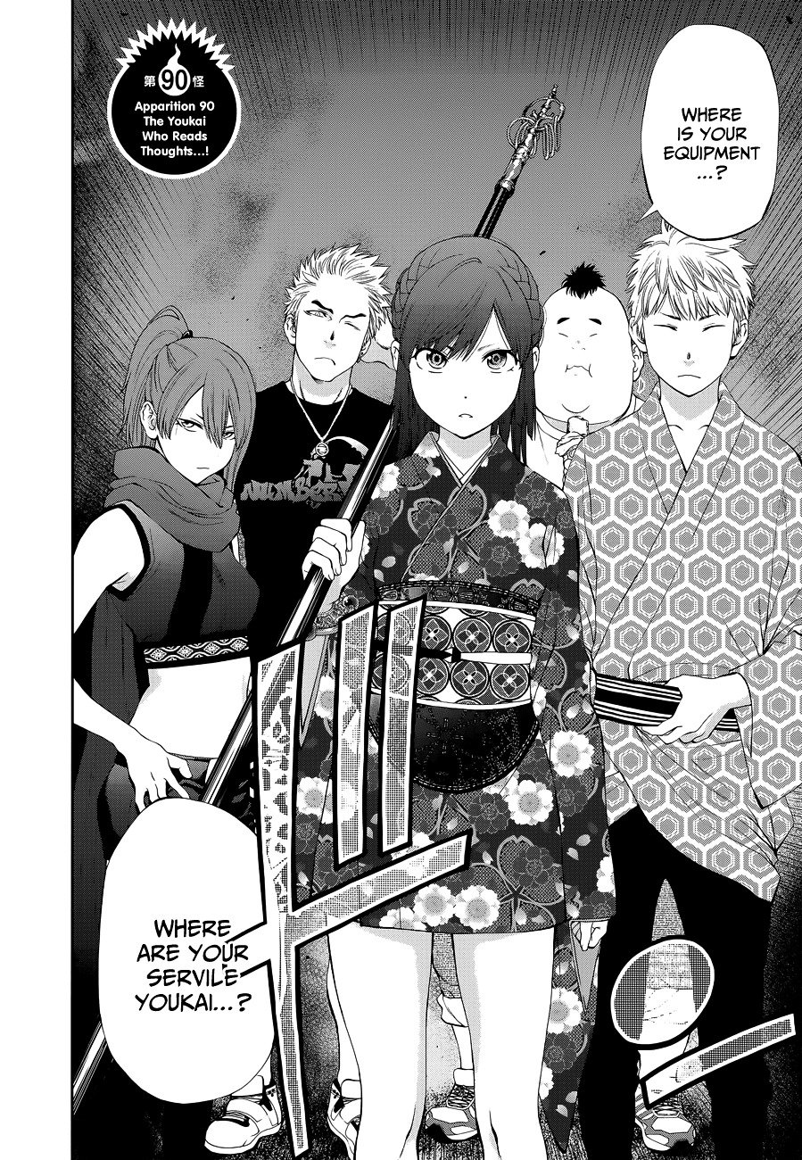 Page 4 of Chapter 90