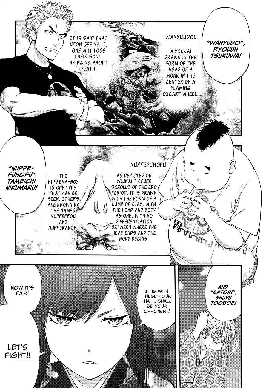Page 9 of Chapter 90