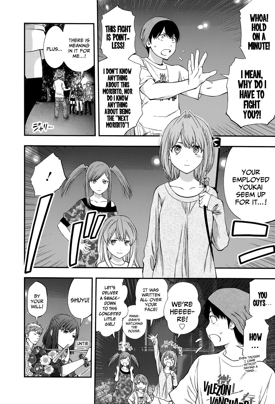 Page 10 of Chapter 90