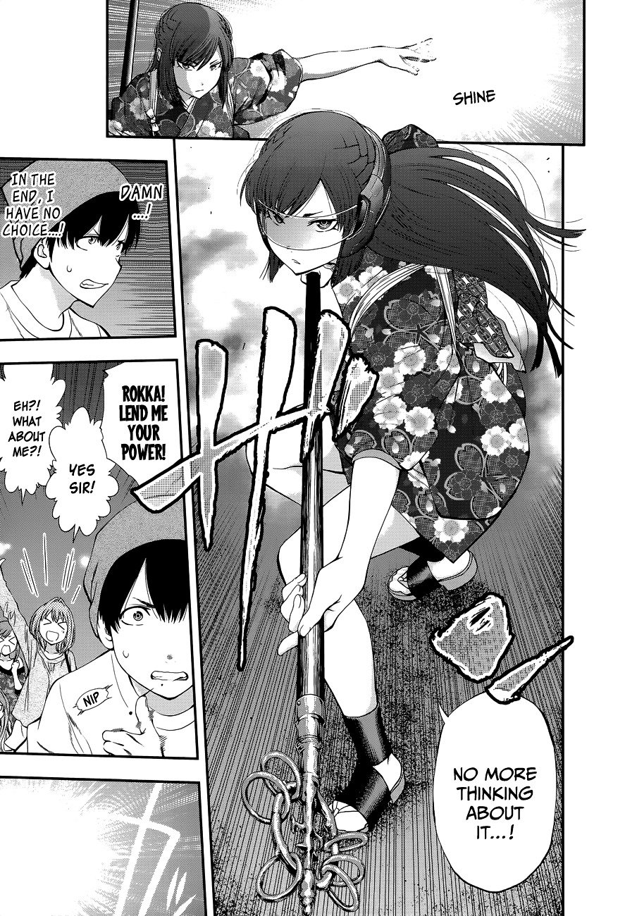 Page 11 of Chapter 90