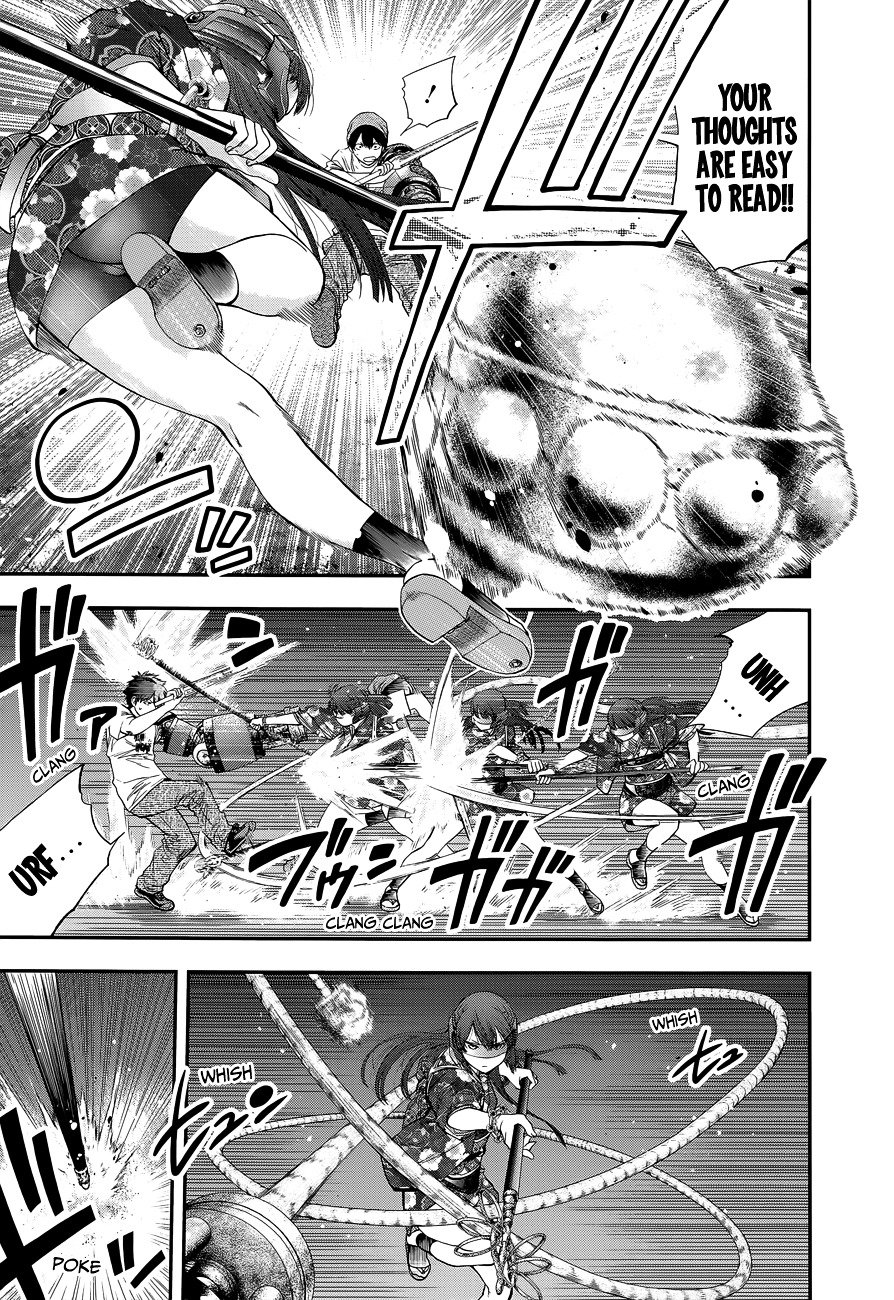 Page 13 of Chapter 90
