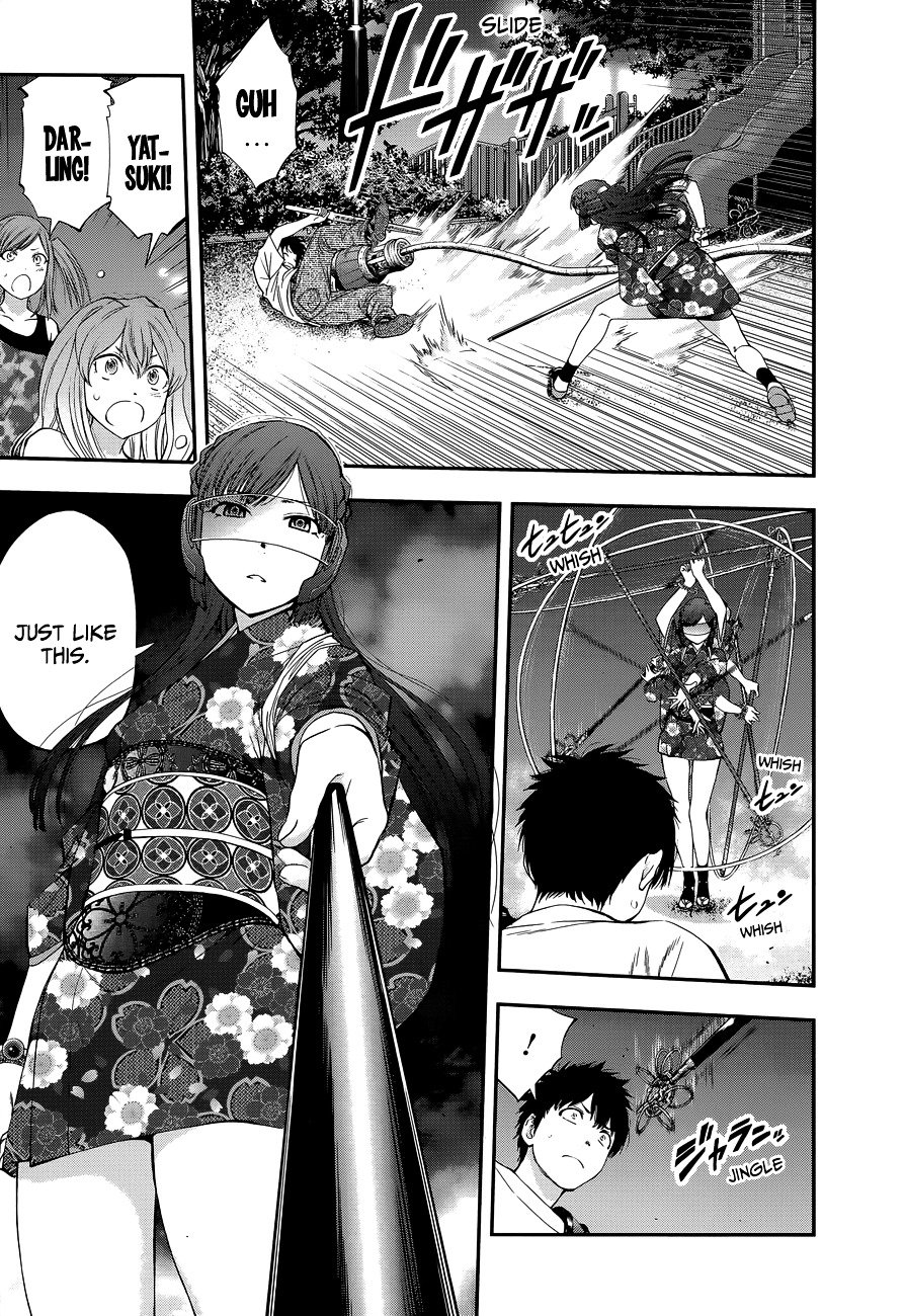 Page 15 of Chapter 90
