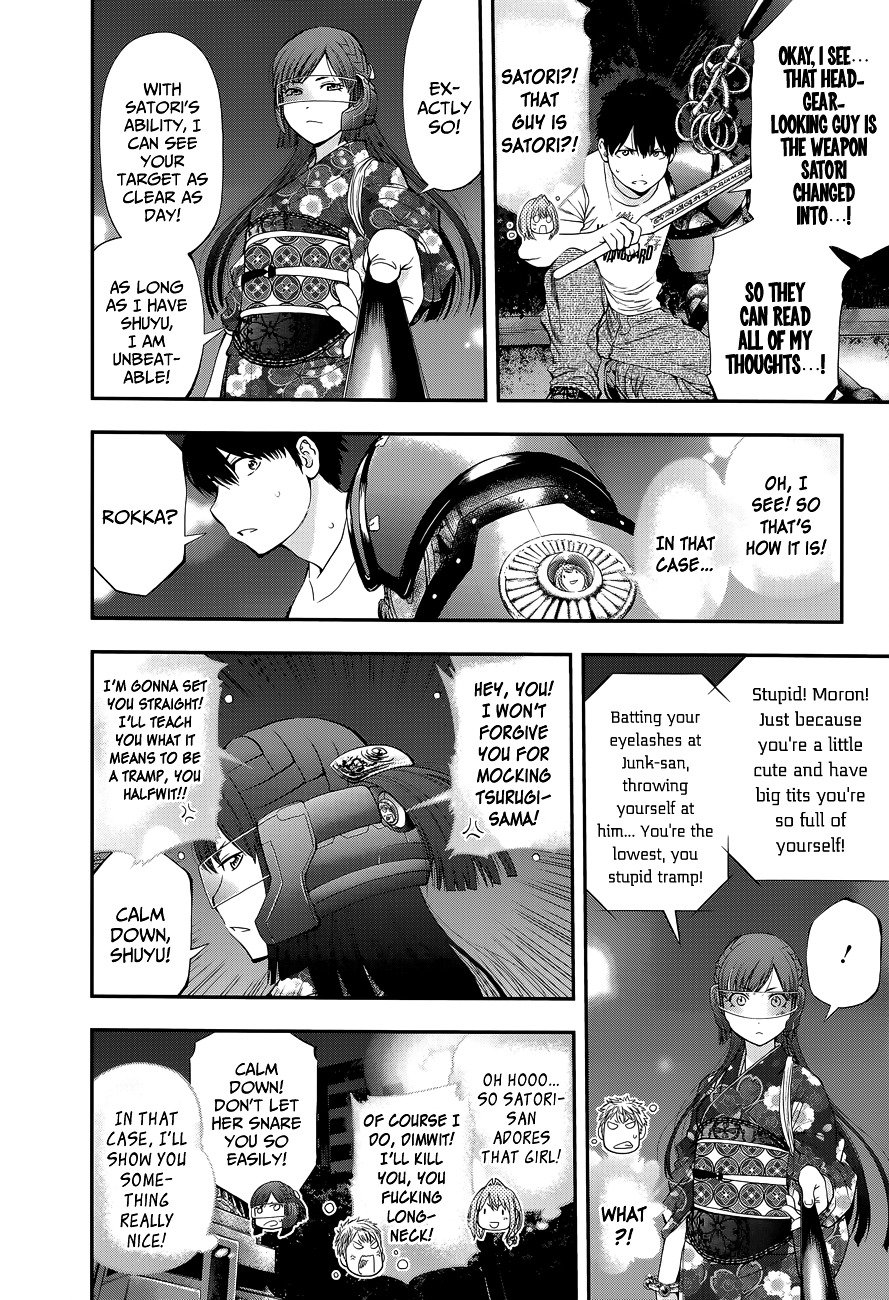 Page 16 of Chapter 90