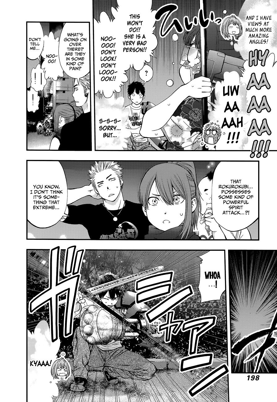 Page 18 of Chapter 90