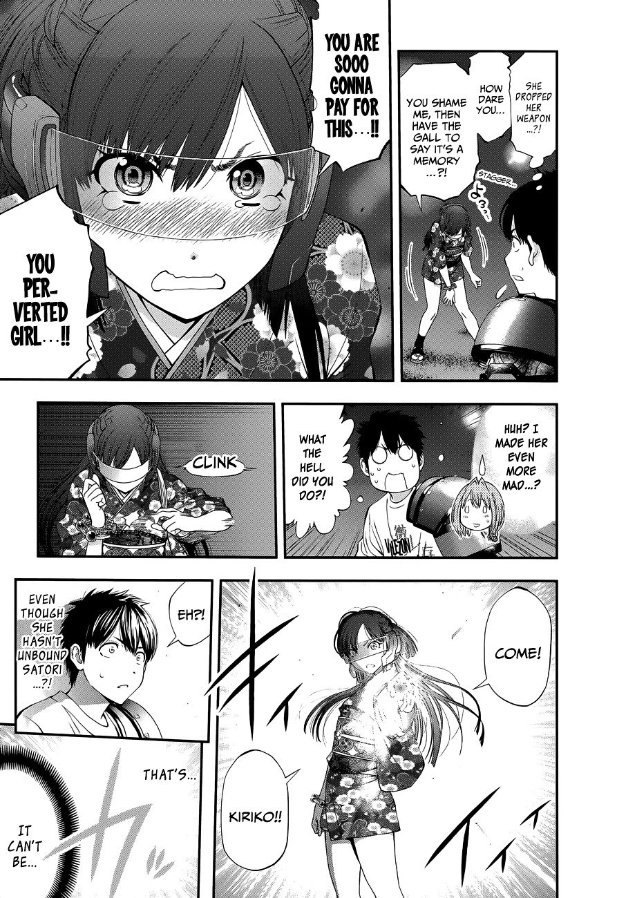 Page 19 of Chapter 90