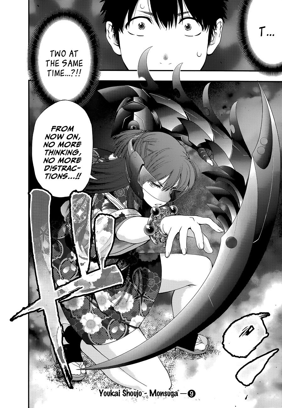Page 20 of Chapter 90