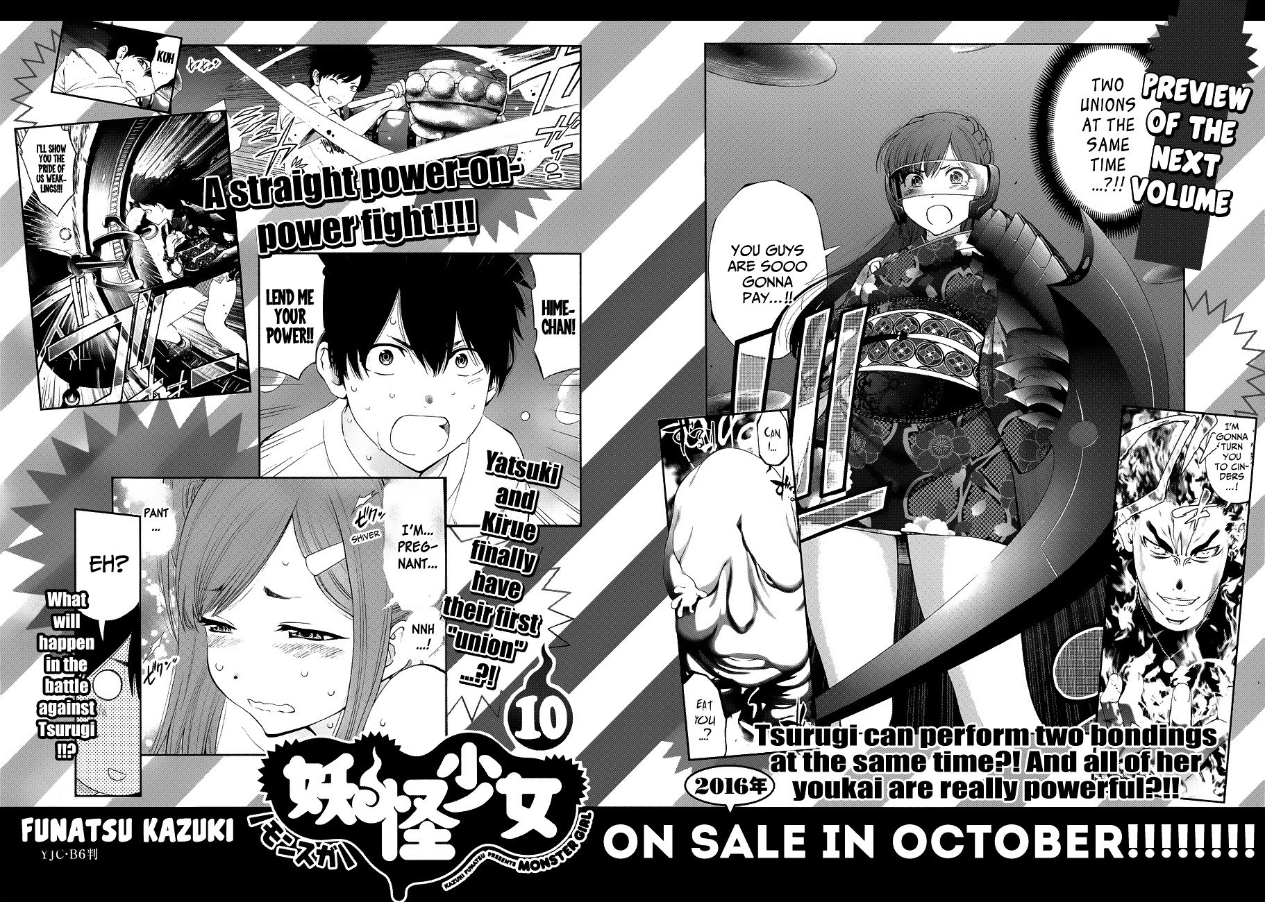 Page 25 of Chapter 90