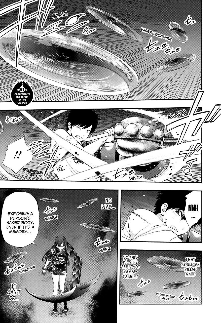 Page 5 of Chapter 91