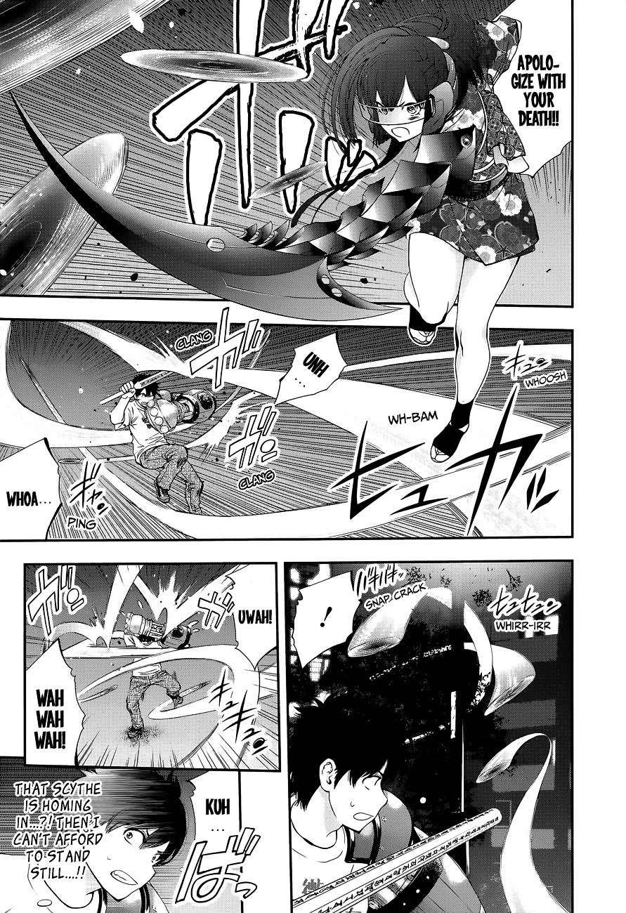 Page 7 of Chapter 91