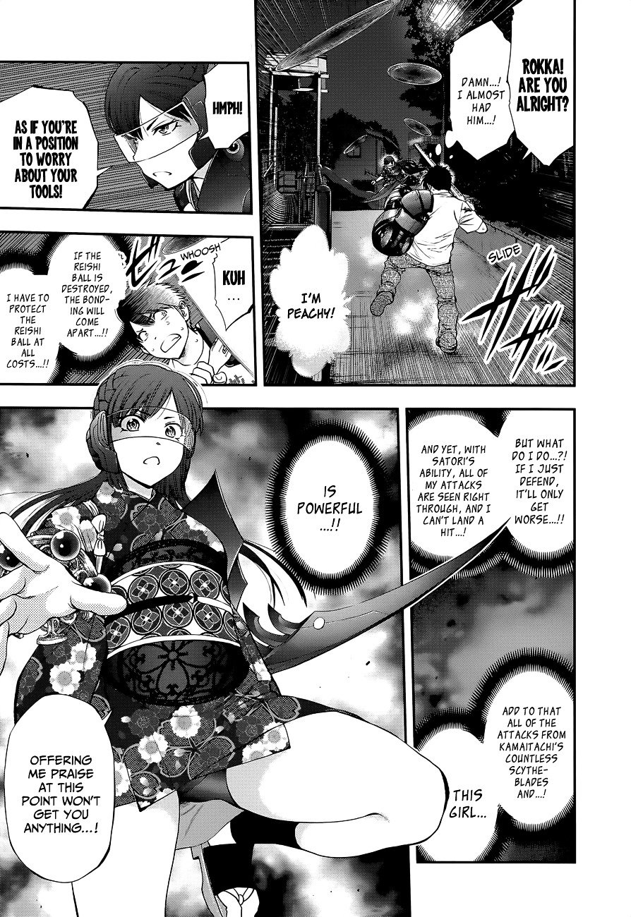Page 9 of Chapter 91