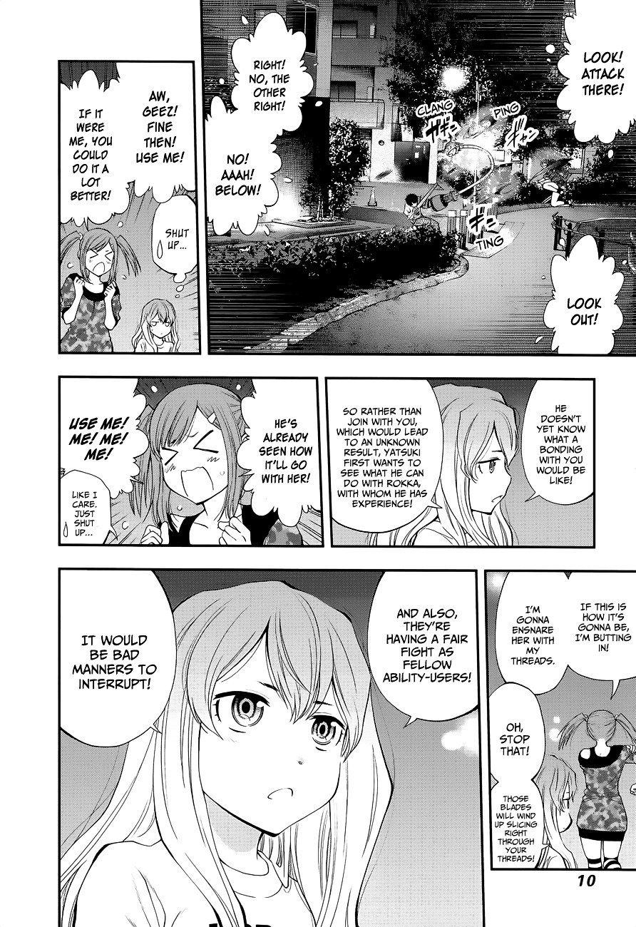 Page 10 of Chapter 91