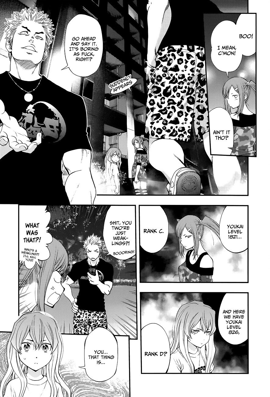 Page 11 of Chapter 91