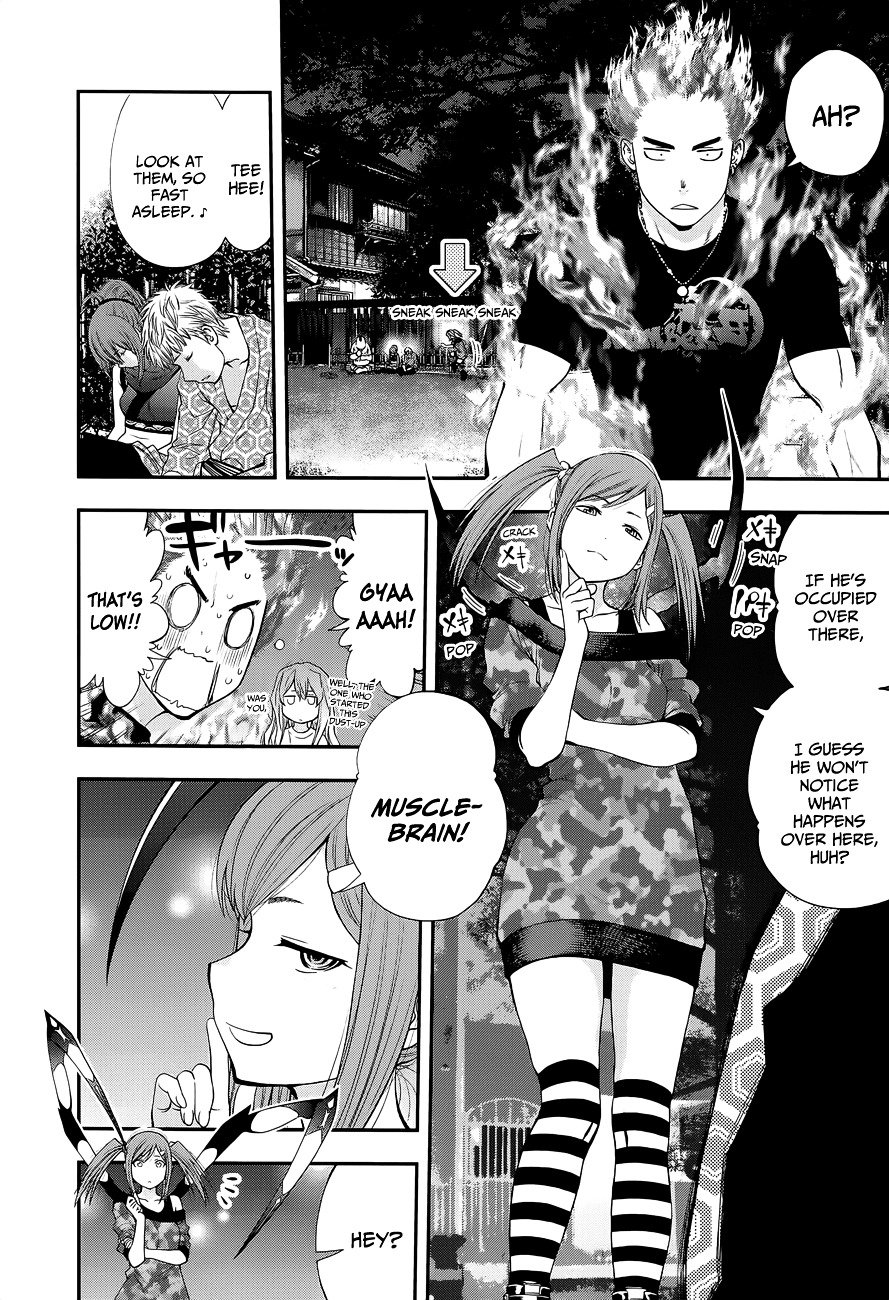 Page 14 of Chapter 91