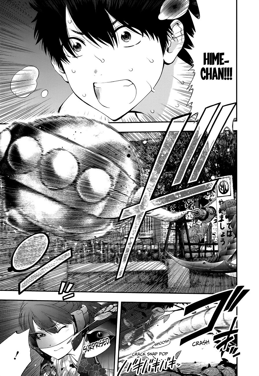 Page 17 of Chapter 91