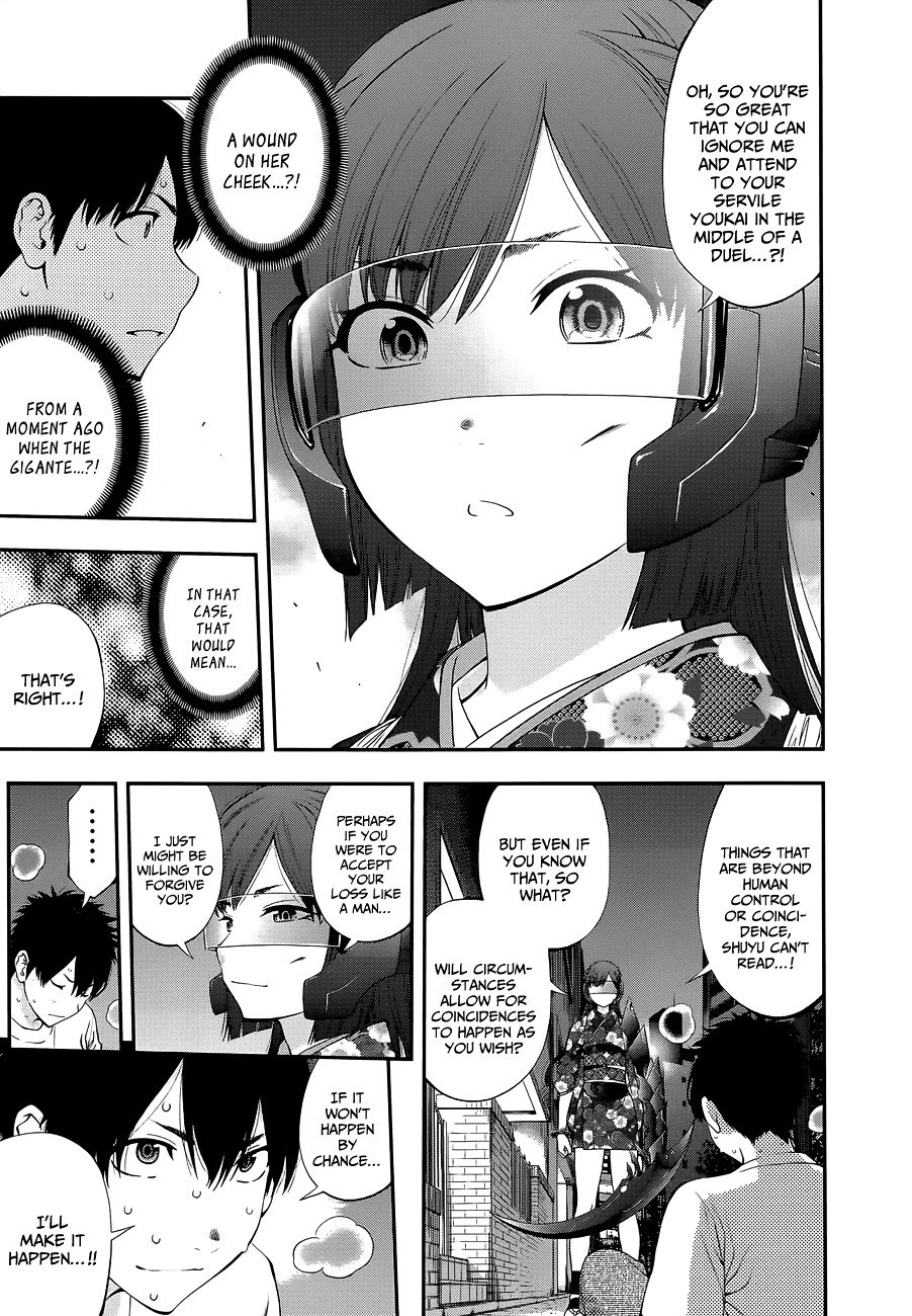 Page 21 of Chapter 91