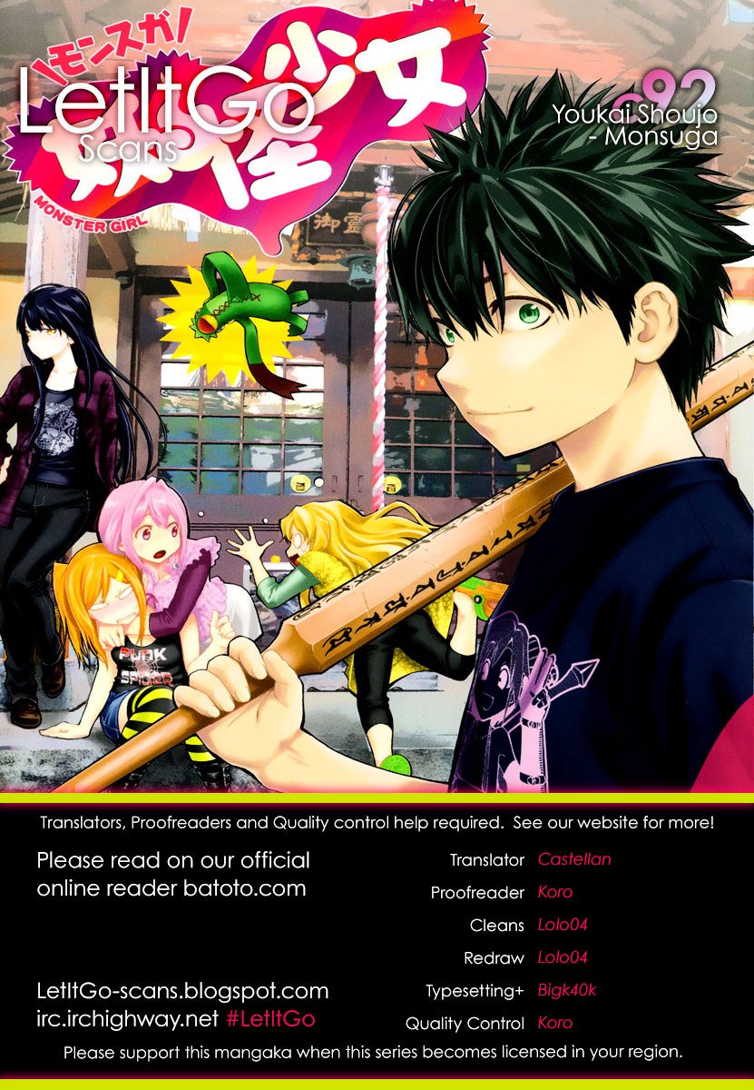 Page 1 of Chapter 92