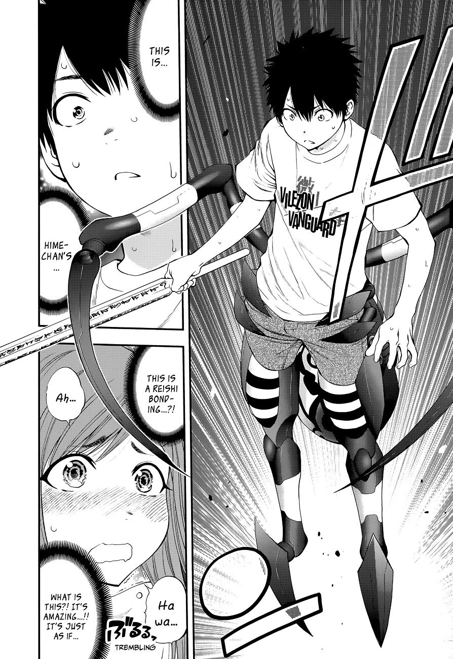 Page 6 of Chapter 92