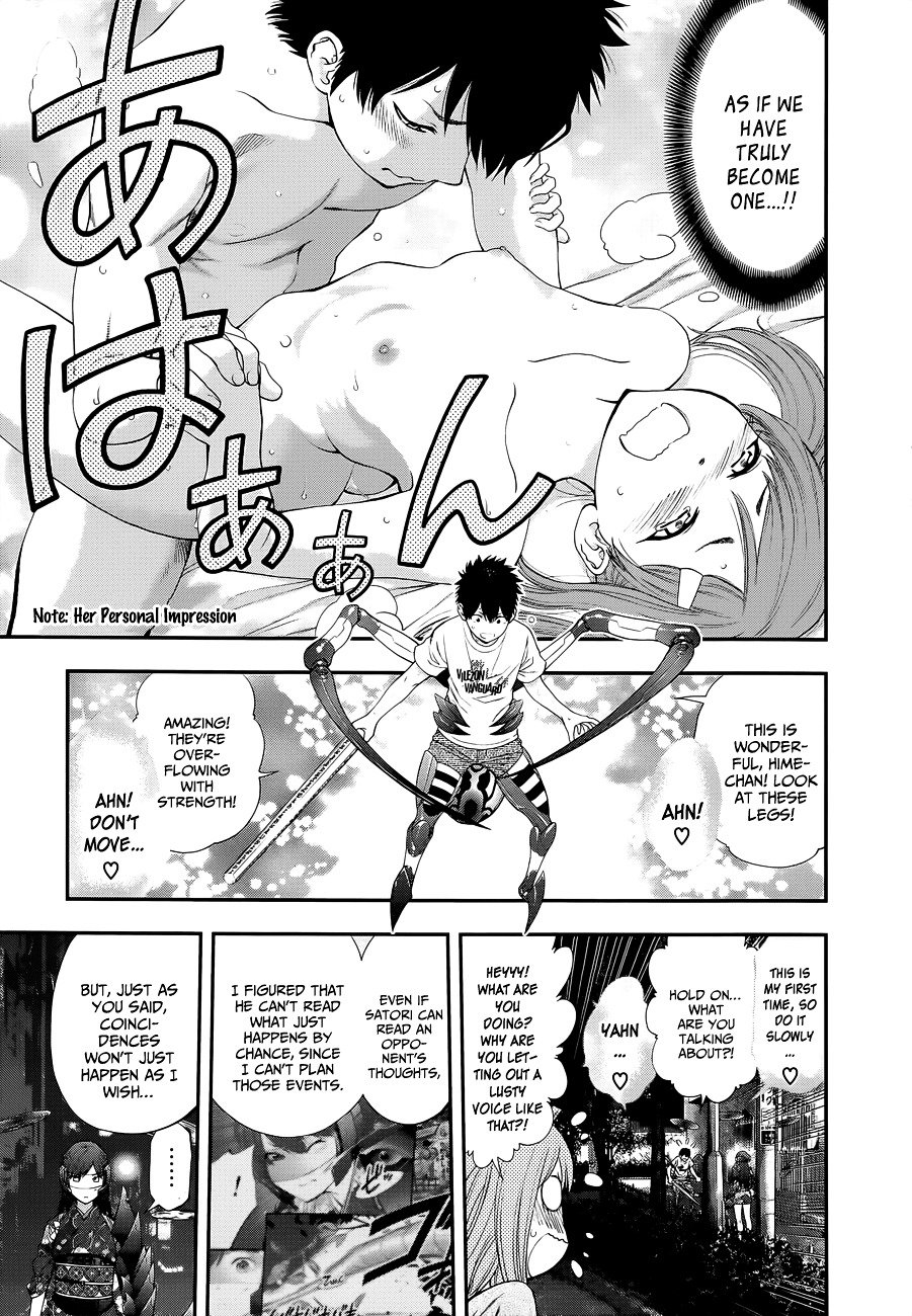 Page 7 of Chapter 92