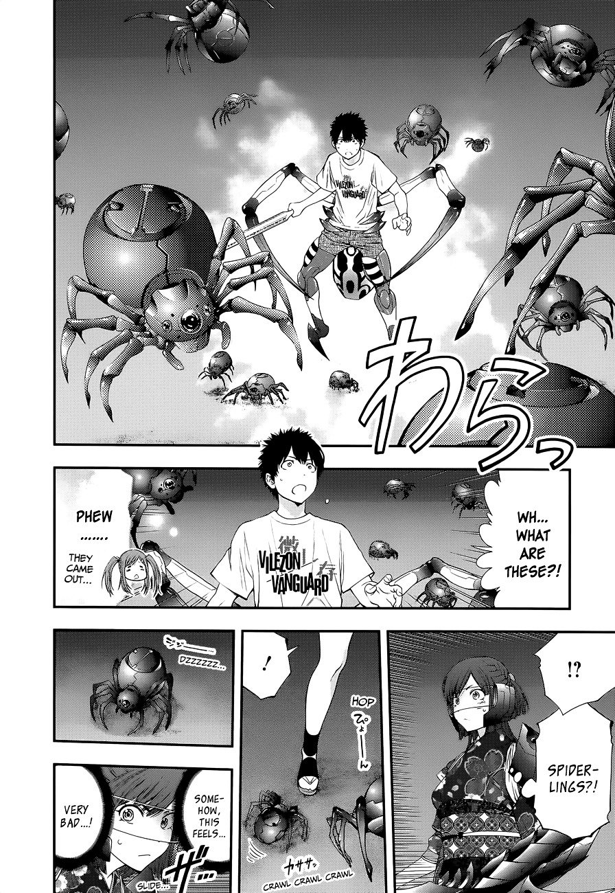 Page 10 of Chapter 92