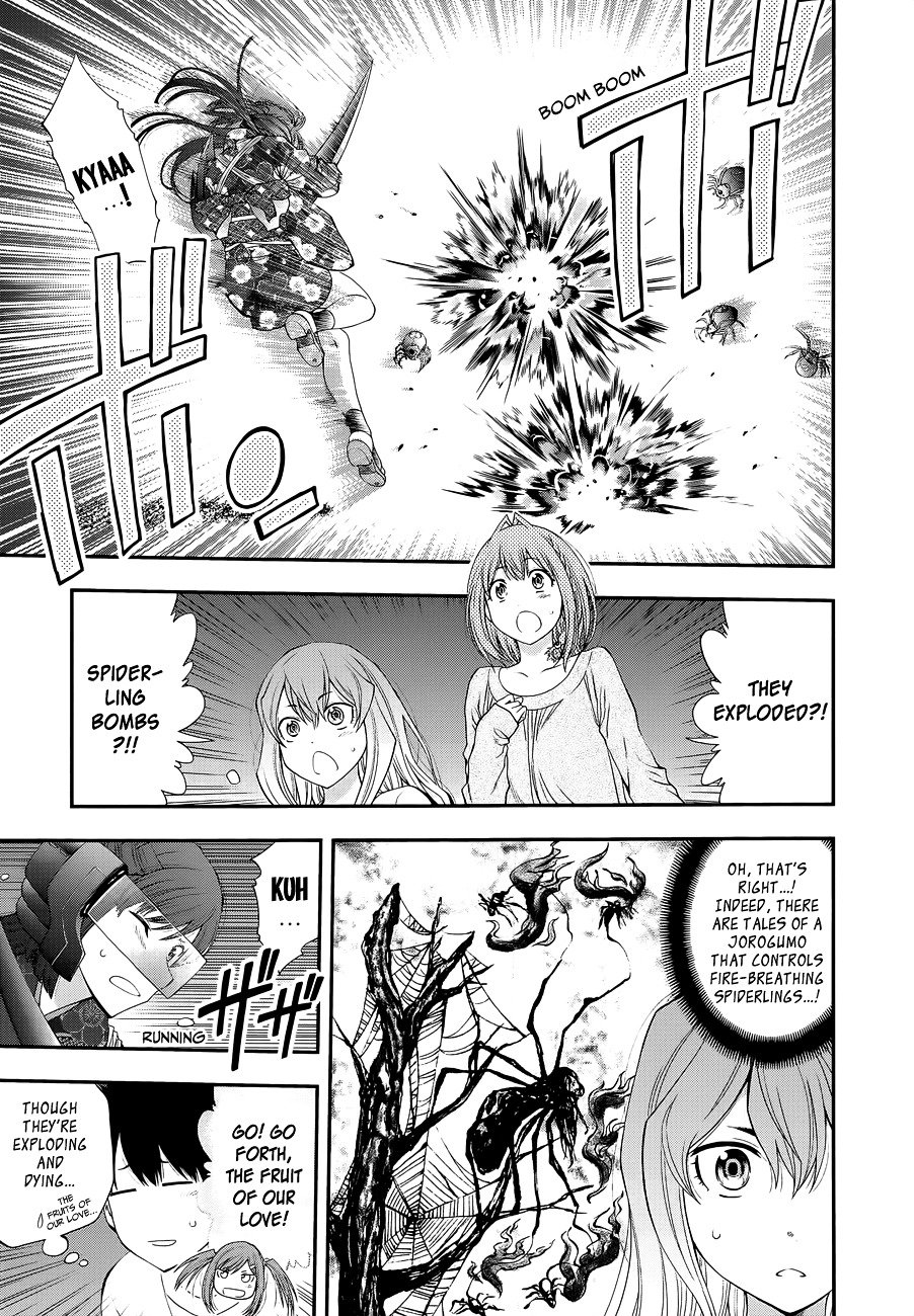 Page 11 of Chapter 92