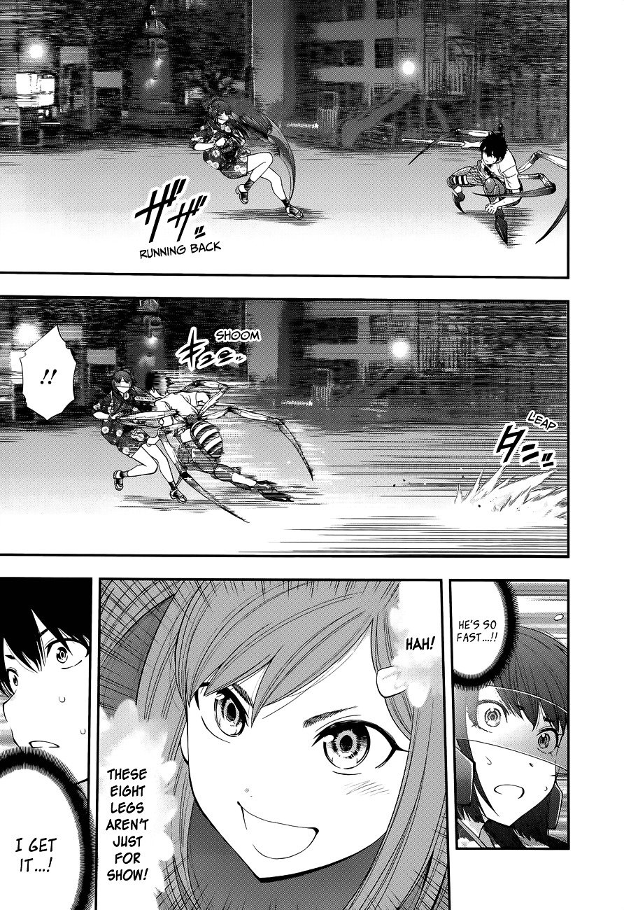 Page 13 of Chapter 92