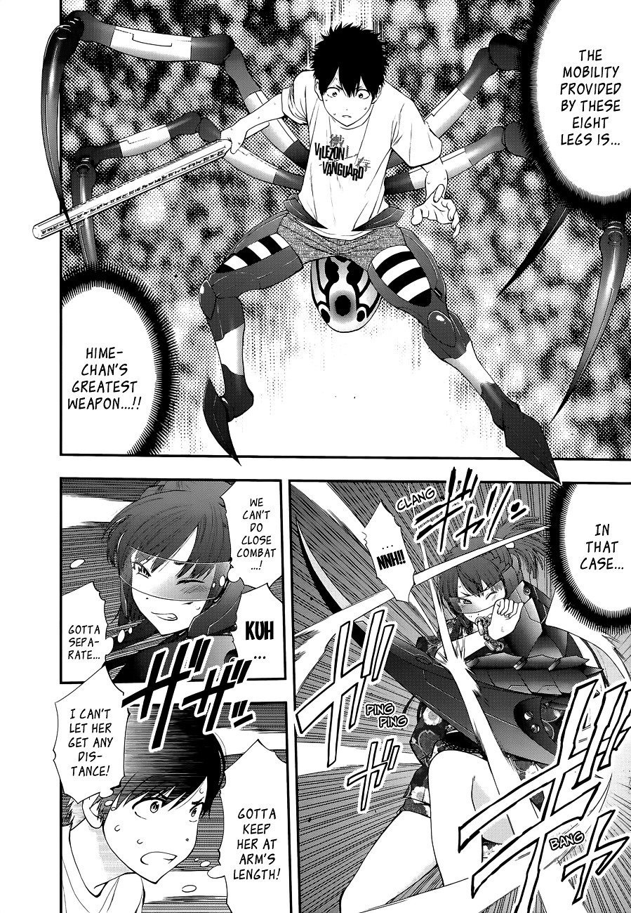 Page 14 of Chapter 92