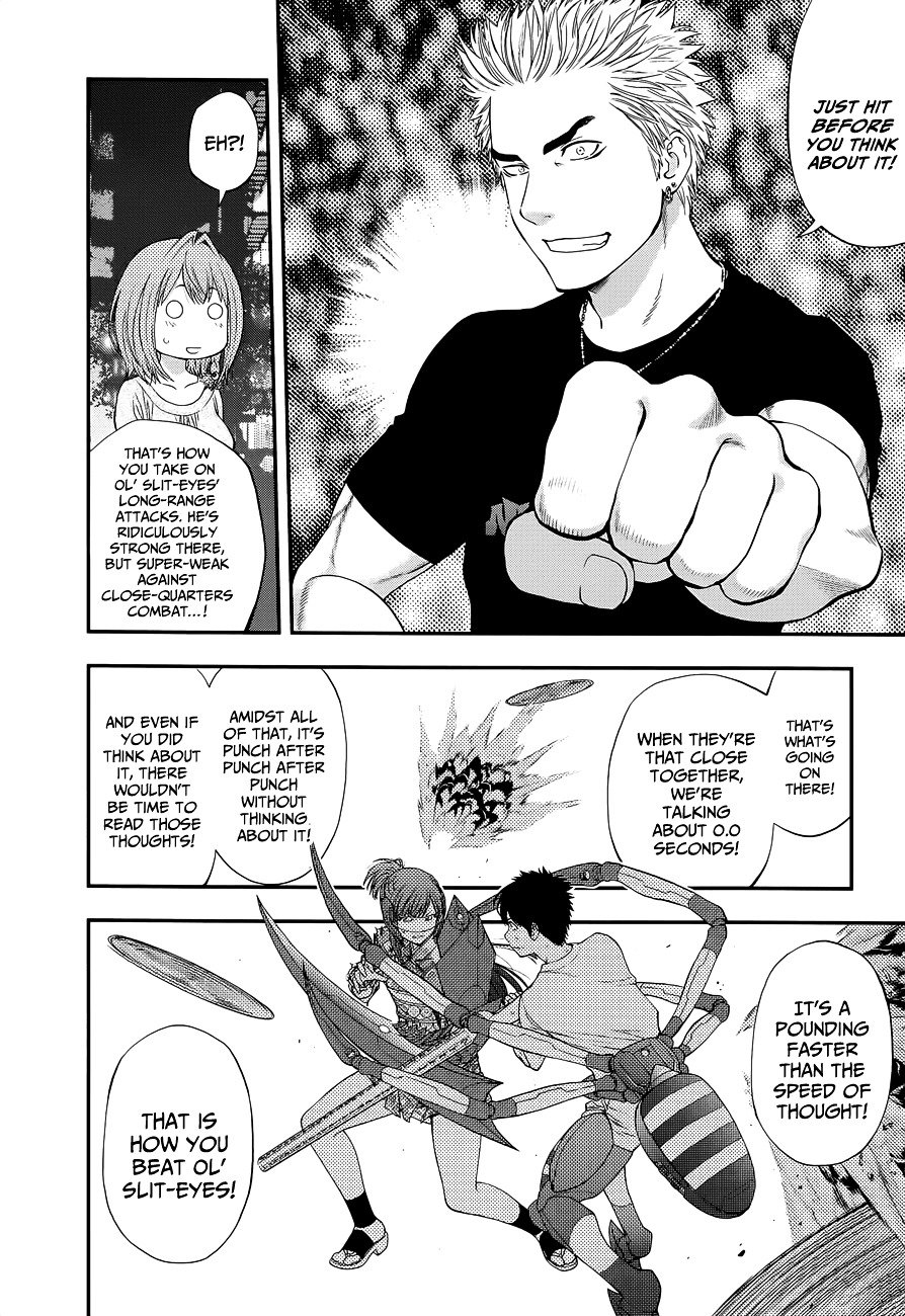Page 16 of Chapter 92