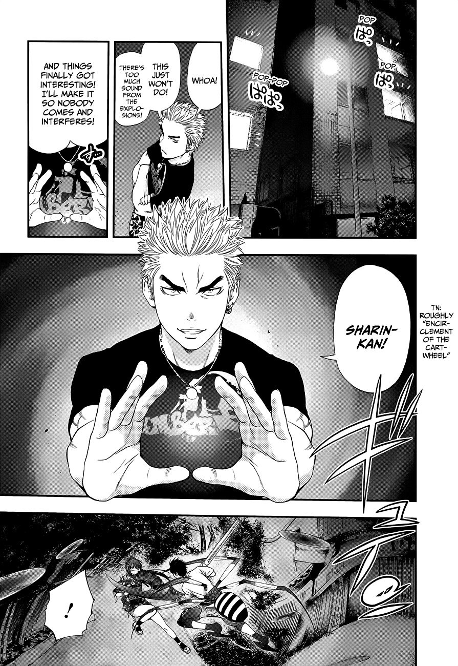 Page 17 of Chapter 92