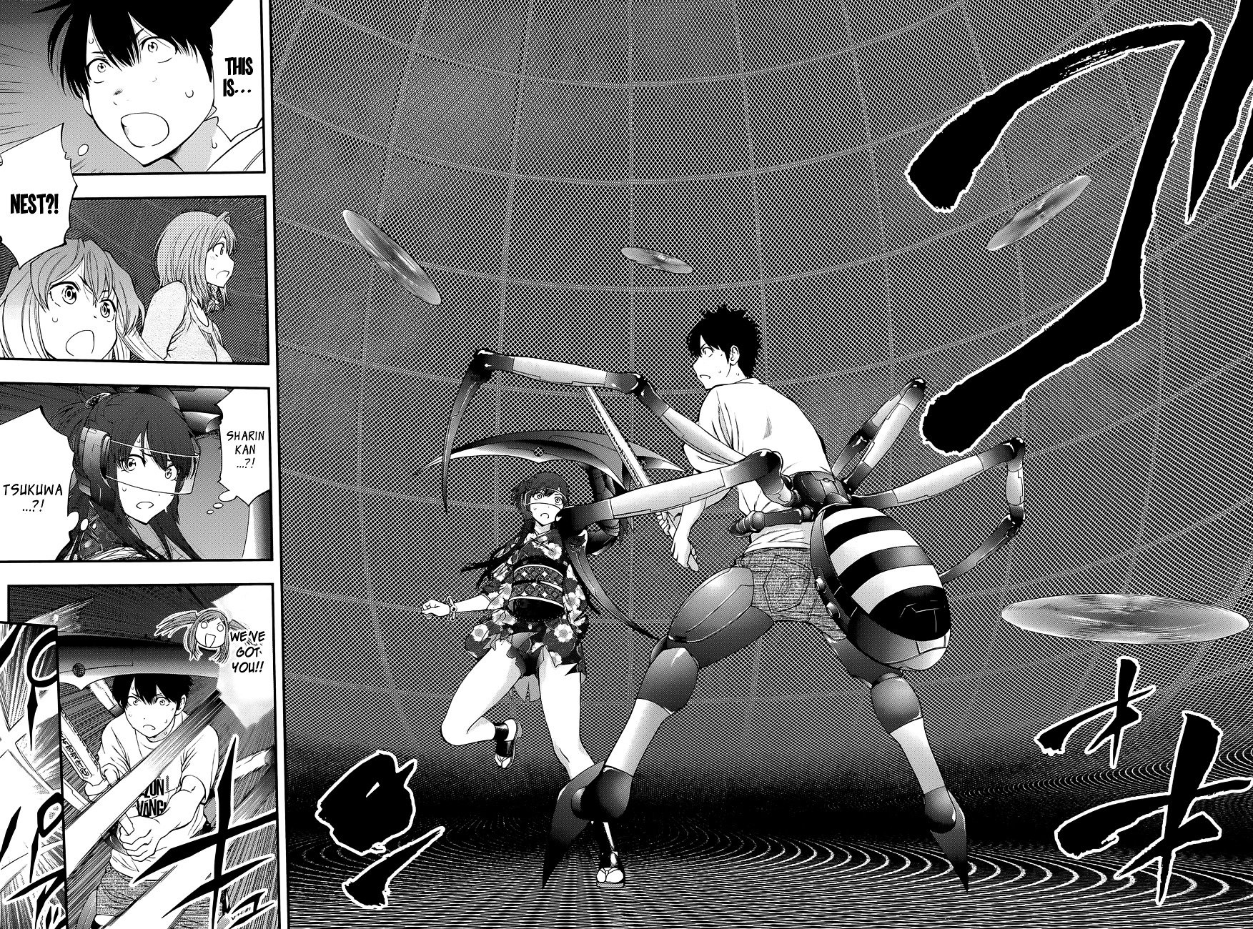 Page 18 of Chapter 92