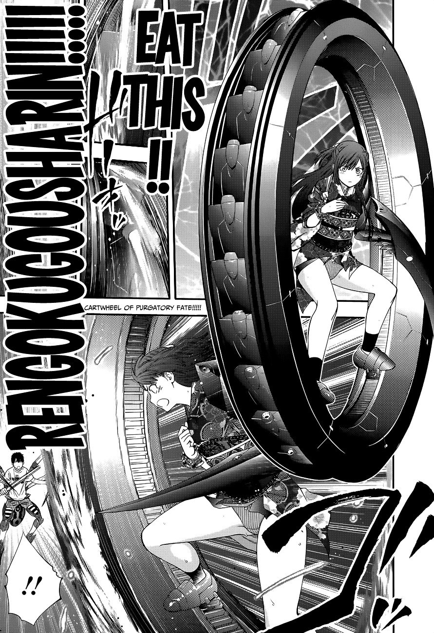 Page 20 of Chapter 92
