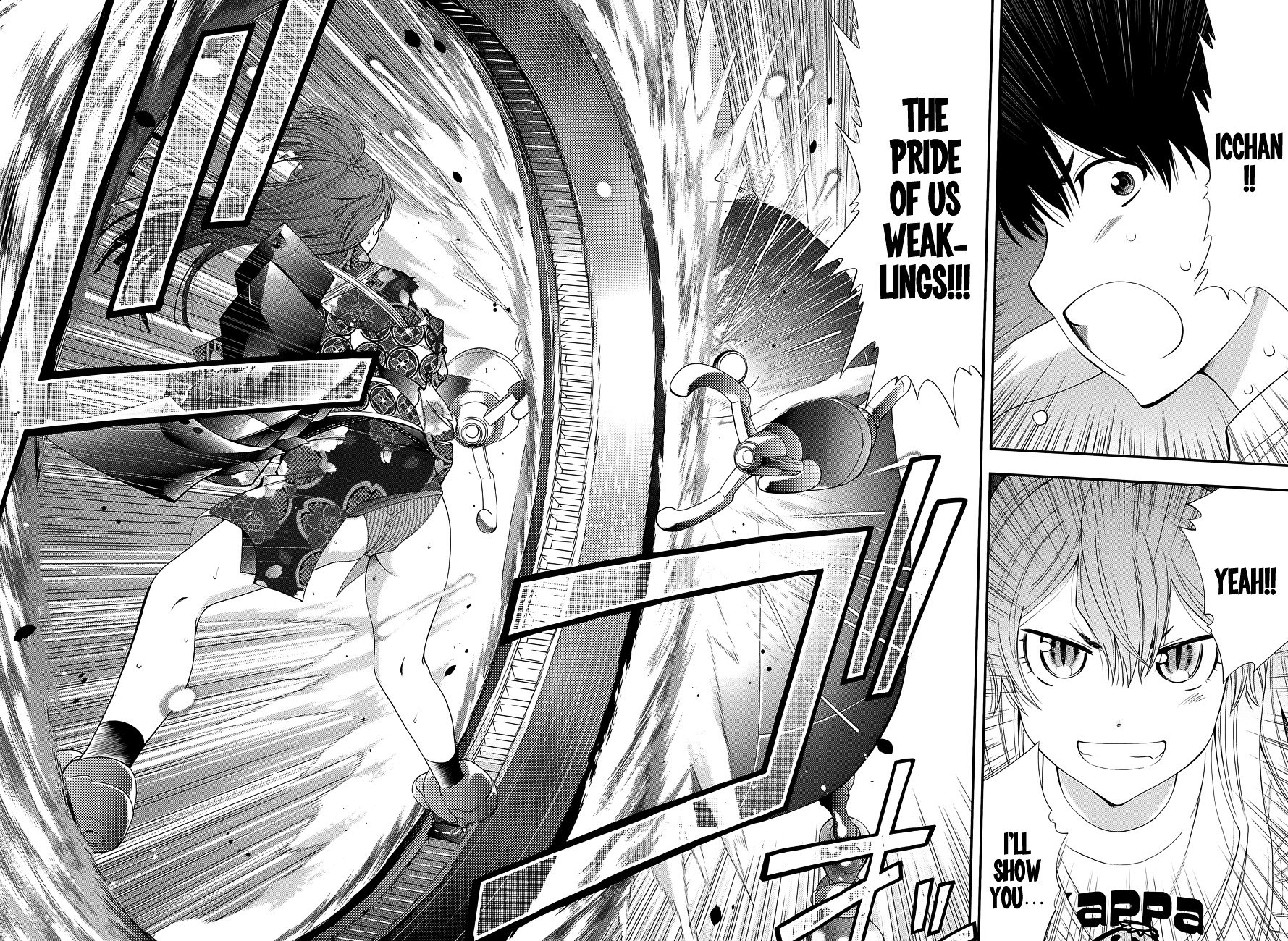 Page 21 of Chapter 92