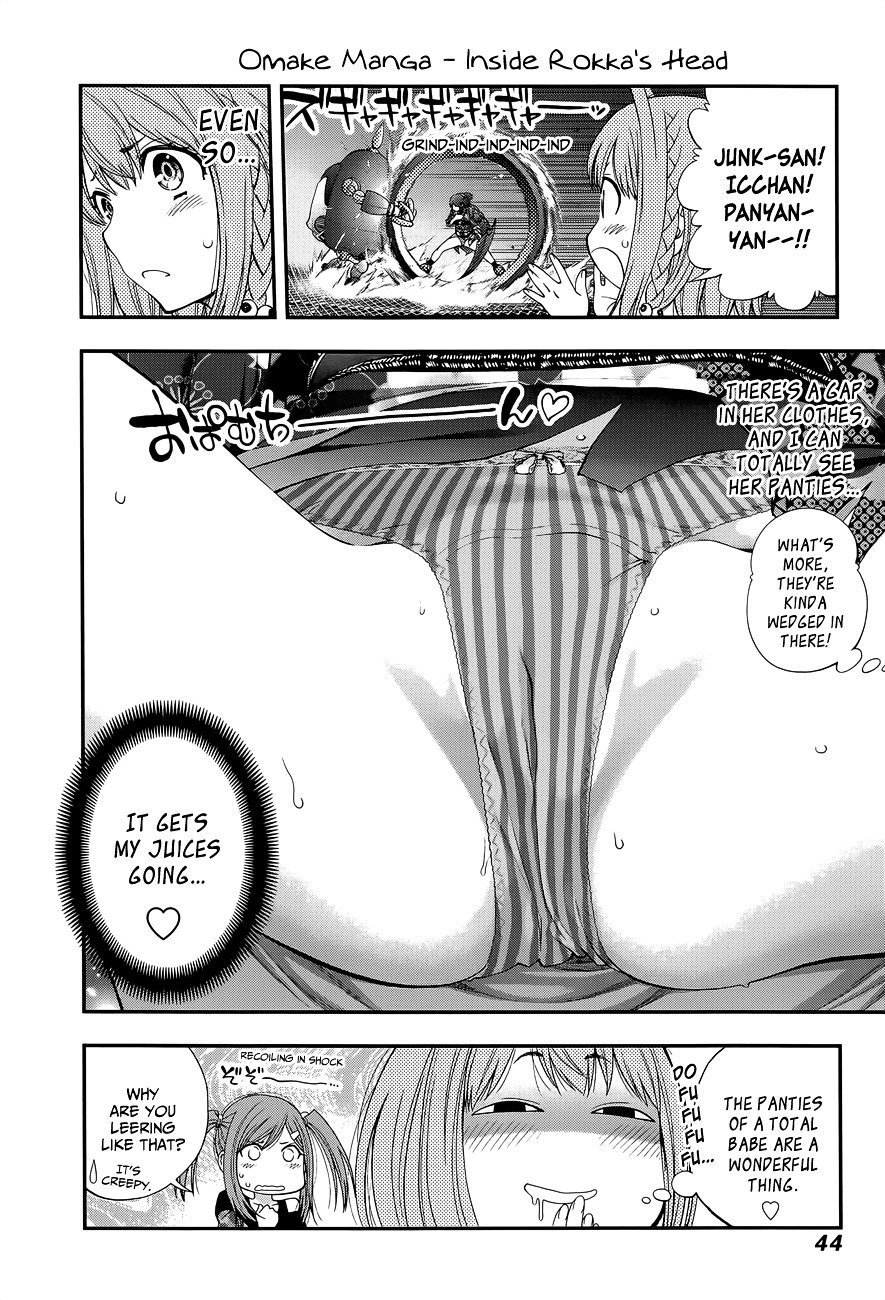 Page 22 of Chapter 92