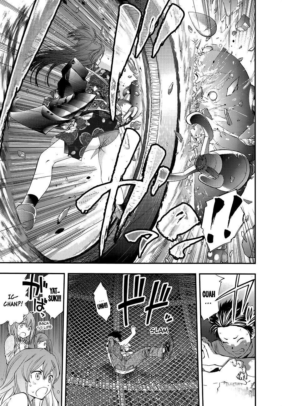Page 5 of Chapter 93