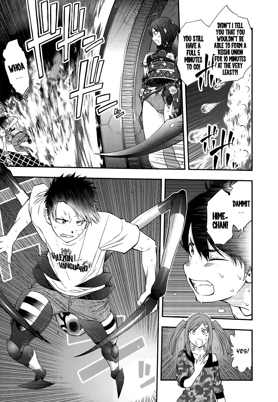 Page 7 of Chapter 93