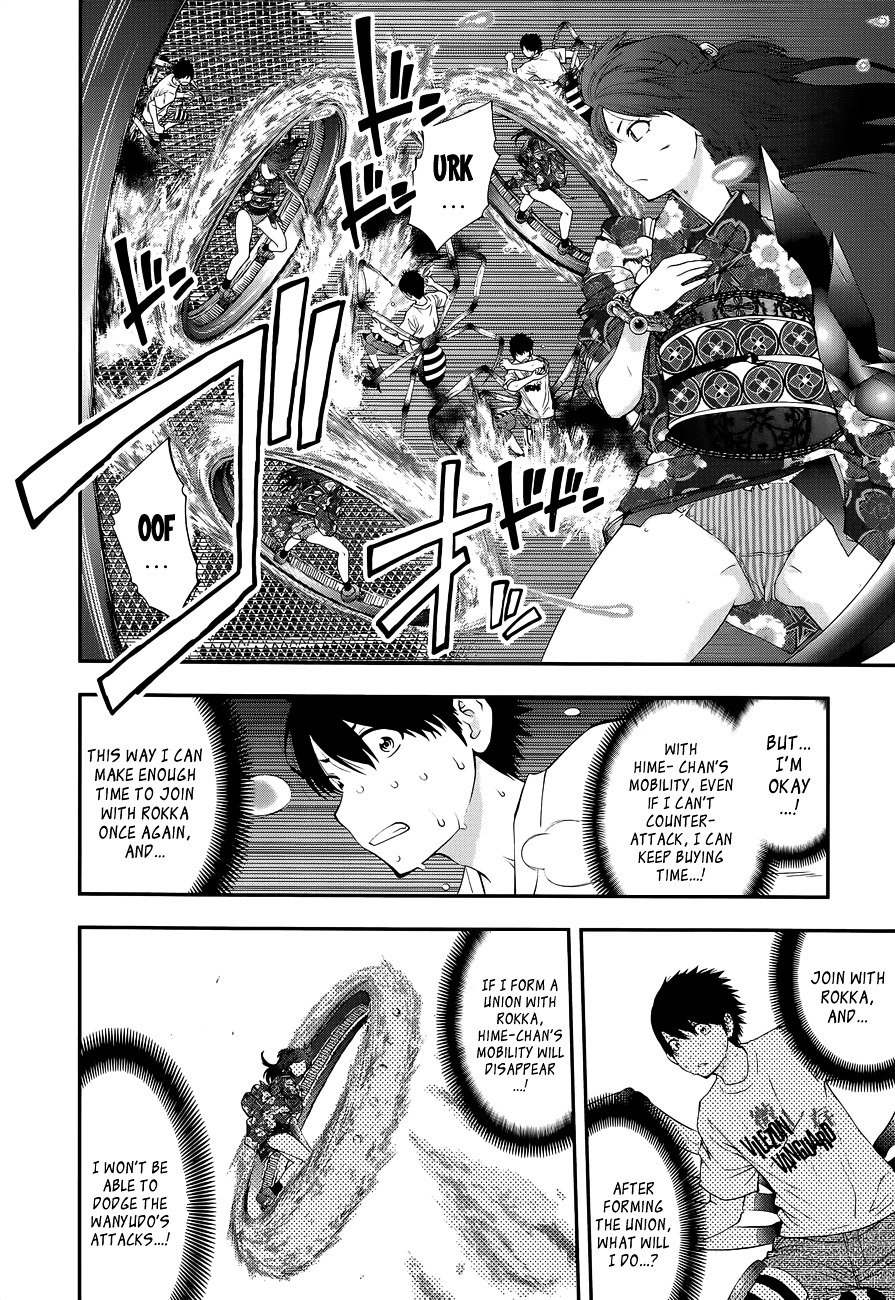 Page 10 of Chapter 93