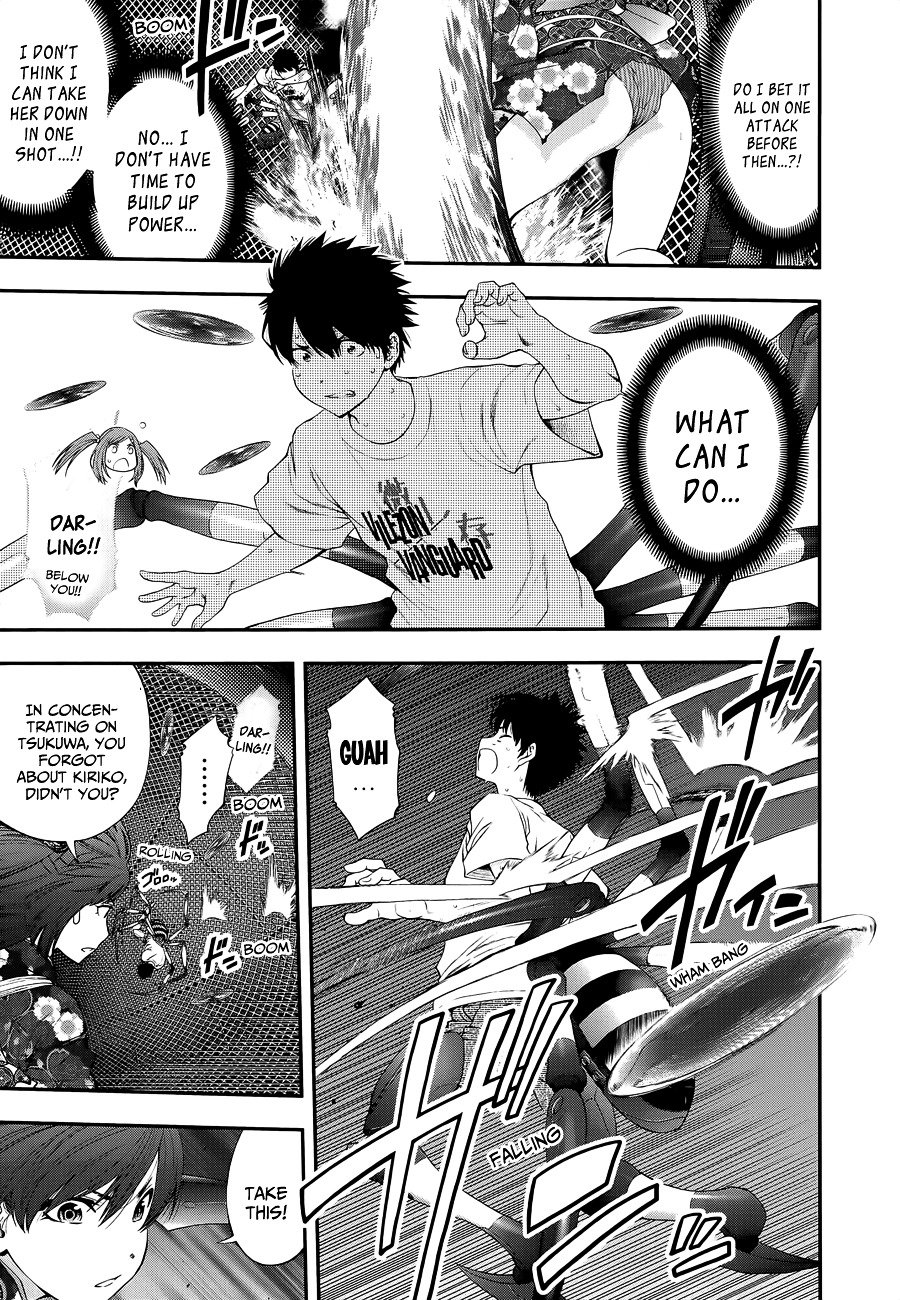 Page 11 of Chapter 93